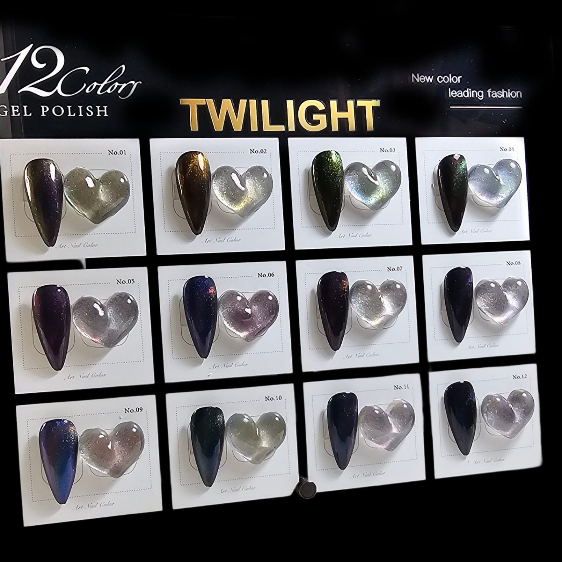 Twilight Cat-eye Collectie (LIMITED)